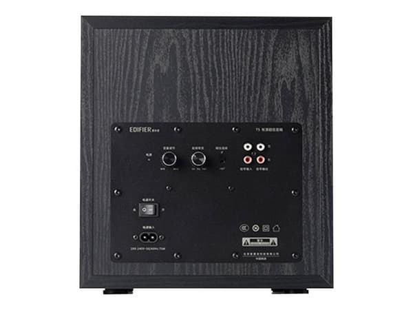 Edifier T5 Subwoofer svart Grå