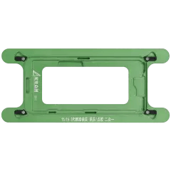 Magnetisk tryckhållande formreservdel för iPhone 15/16 (XHZC)