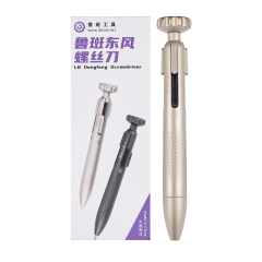 LB Dongfeng 4 in 1 Multifunction Screwdriver (Silver)