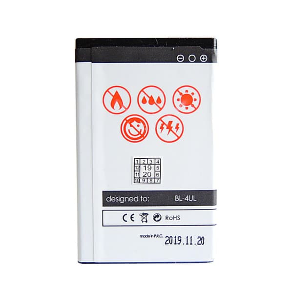 BAT MAXXIMUS NOK 225 1200mAh