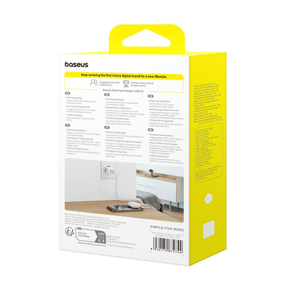 Baseus Palm snabbladdare 1C 20W USB-C USB Moon White
