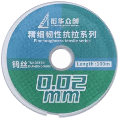 Fine Toughness Tensile Tungsten Diamond Wire (Width: 0.02mm / Length: 100m) (XHZC)