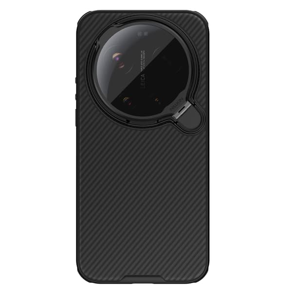 Nillkin CamShield Prop Magnetic Case (linslockversion) för Xiaomi 17 Ultra svart