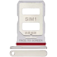 SIM-kortsfack för Xiaomi 13T / 13T Pro (Guld)