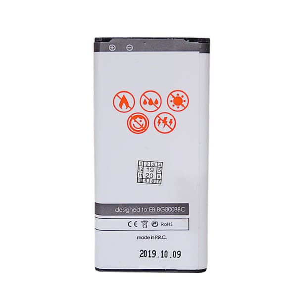 BAT MAXXIMUS SAM S5 mini 3000 mAh