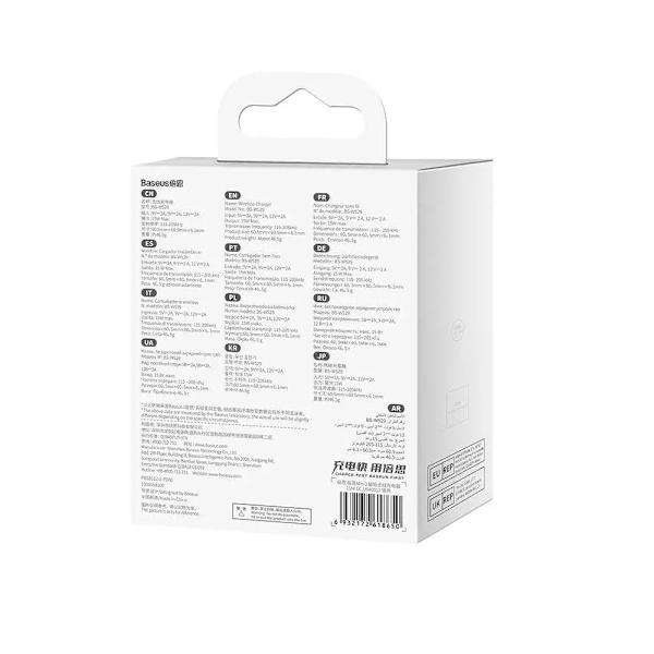 Baseus trådlös laddare Simple Mini 3 15W silver magnetisk