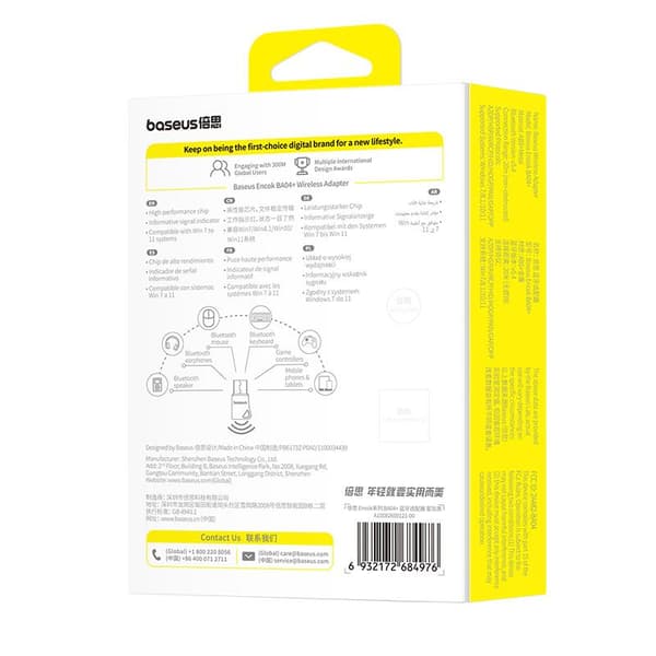 Baseus Encok BA04+ Trådlös Adapter