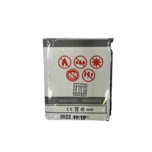 BATTERI MAXXINUS SAMSUNG S5230 1100mAh LI-ION