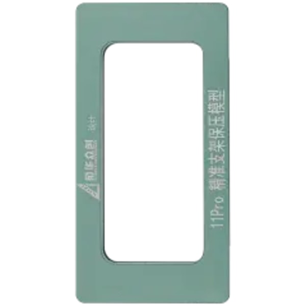 Magnetisk tryckhållande form för iPhone 11 Pro (2-pack)