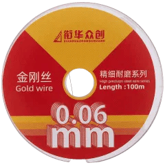 Molybdentråd för skärmskärning (0.06MM x 100M) (XHZC)