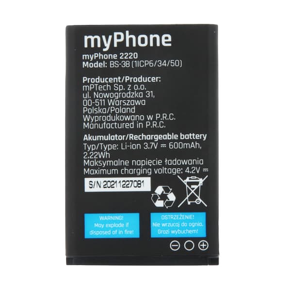 Batteri för myPhone 2220 600mAh