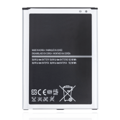 Ersättningsbatteri för Samsung Galaxy Mega 6.3 (B700BU)