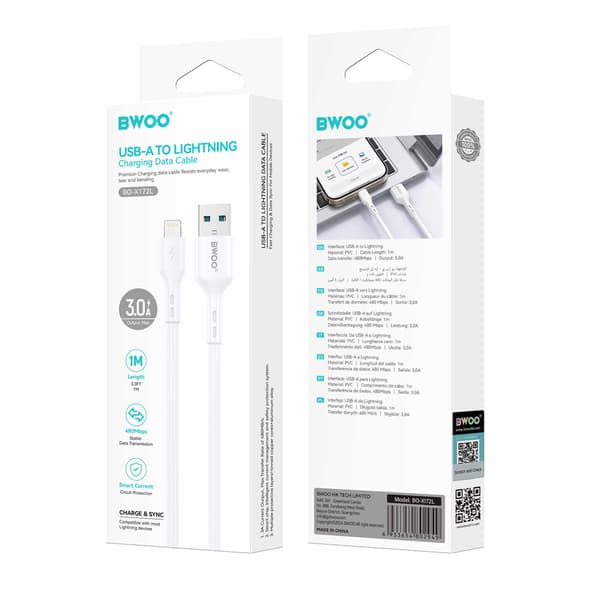 BWOO kabel USB - Lightning 1m 3A vit X172L vit
