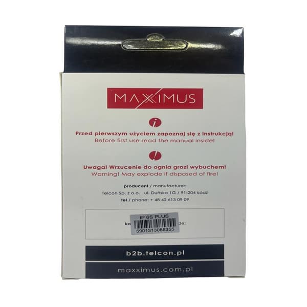 BATTERI MAXXIMUS IPHONE 6S PLUS 2750 mAh