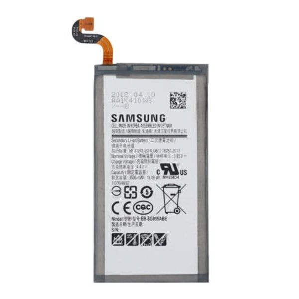 Alkuperäinen EB-BG955ABA akku Samsung Galaxy S8+ Plus SM-G955 "Vit"
"White"