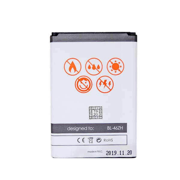 BATTERI MAXXIMUS LG K8 LTE 2150mAh BL-46ZH