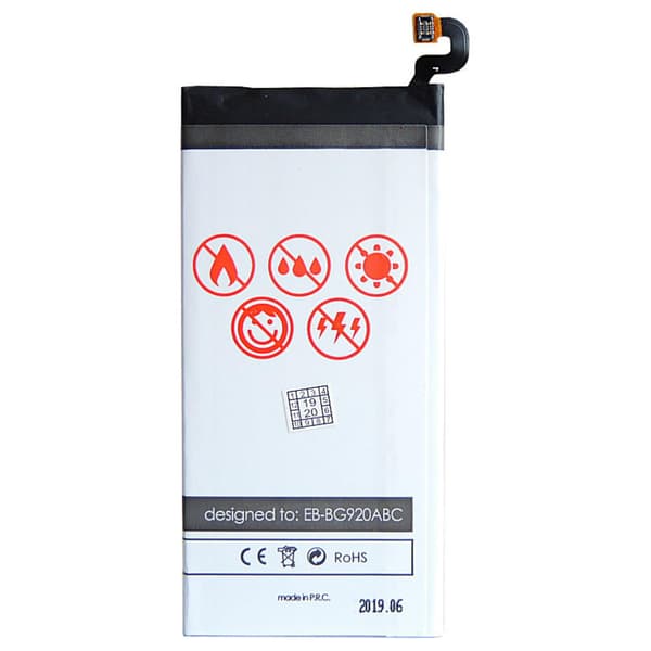 BAT MAXXIMUS SAM ACE4 G357