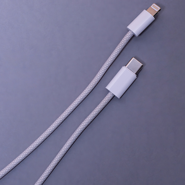 Maxlife MXUC-06-kabel USB-C - Lightning 1,0 m 20W grå nylon