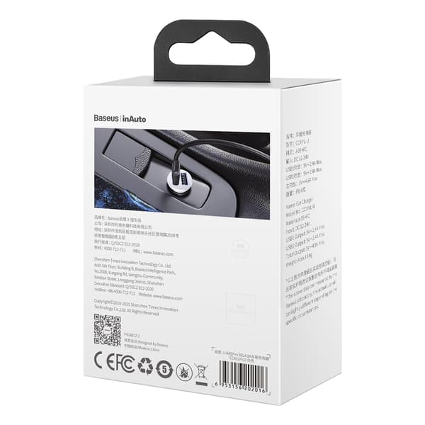 Baseus billaddare Grain Pro 2x USB 4,8A vit vit