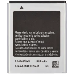 Ersättningsbatteri för Samsung Galaxy Star (EB494353VU)