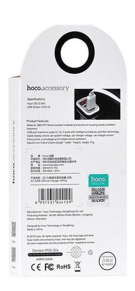 snabb billaddare HOCO Z3-2U Dual USB-portar