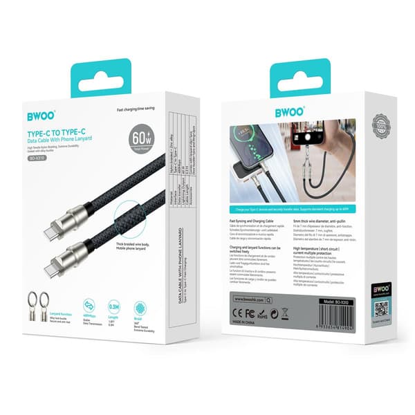 BWOO Lanyard-kabel USB-C - USB-C 0,3m 60W med rem