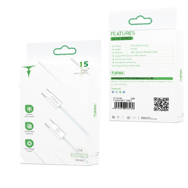 T-PHOX KABEL CC15 SERIEN USB-C/USB-C 60W 3A 2M VIT