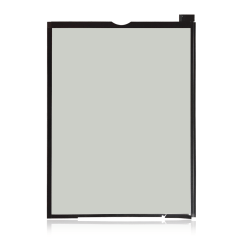 Endast bakgrundsbelysning för iPad Pro 9.7\"
