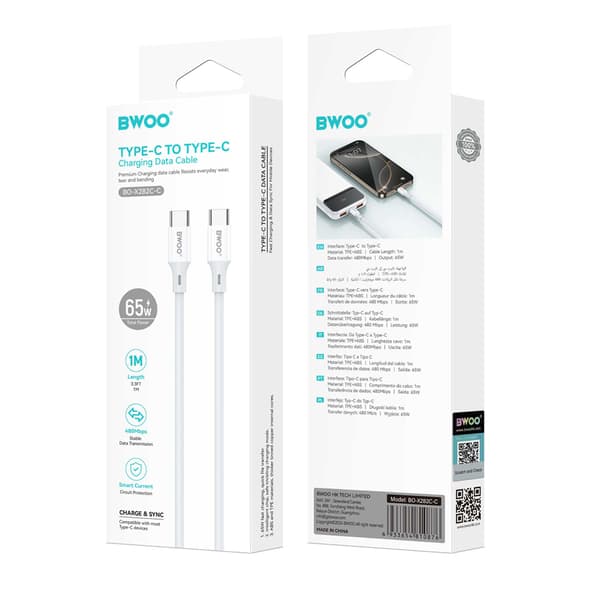 BWOO kabel USB-C - USB-C 1m 60W ABS + TPE X282 C-C vit vit
