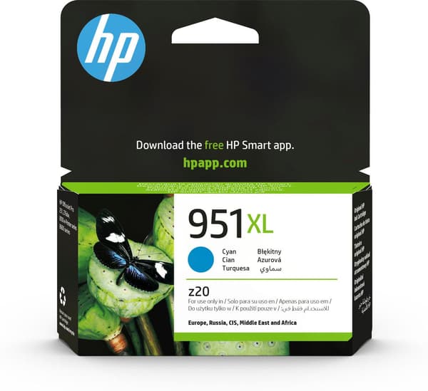 HP 951XL Cyan 1500 sidor bläck CN046AE