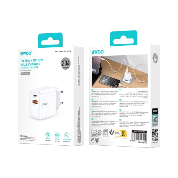 BWOO väggladdare CDA182 QC 38W 1x USB-A + 1x USB-C vit vit