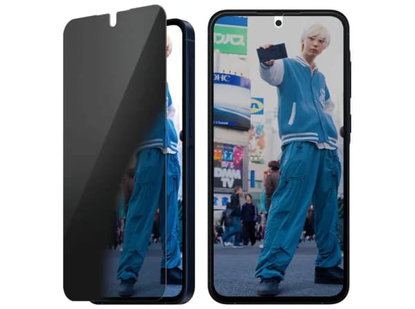 PanzerGlass Privacy Samsung Galaxy A56 5G