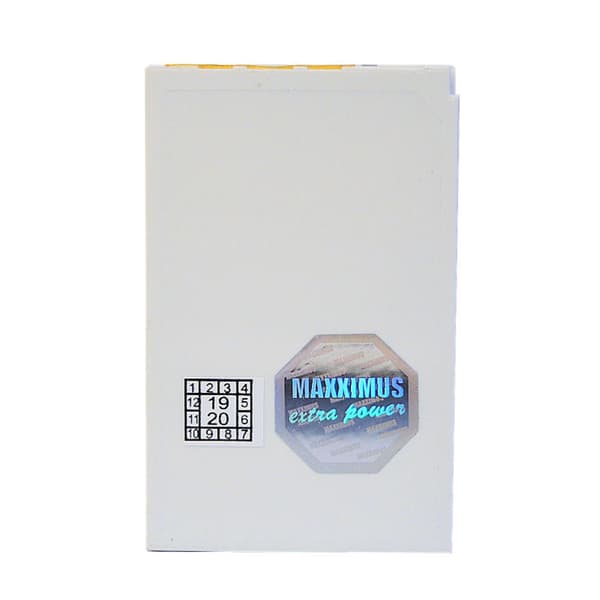 BATTERI MAXXIMUS SAMSUNG E590 900 mAh AB403450BE