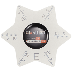 Stainless Steel Opening Picks Pry Tool (E) (Qianli)