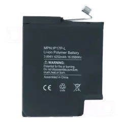 Ersättningsbatteri för iPhone 17 Pro (eftermarknad) (amerikansk version)