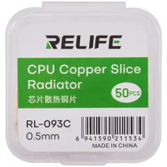 RL-093C Kylfläns i koppar för chip / 0.5MM (50-pack) (Relife)