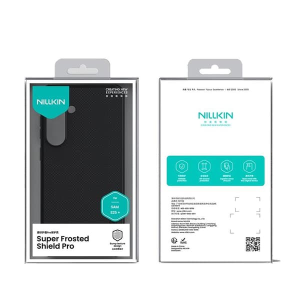 NILLKIN SUPER SHIELD PRO SAMSUNG S25+ MÖRKGRÖN grön