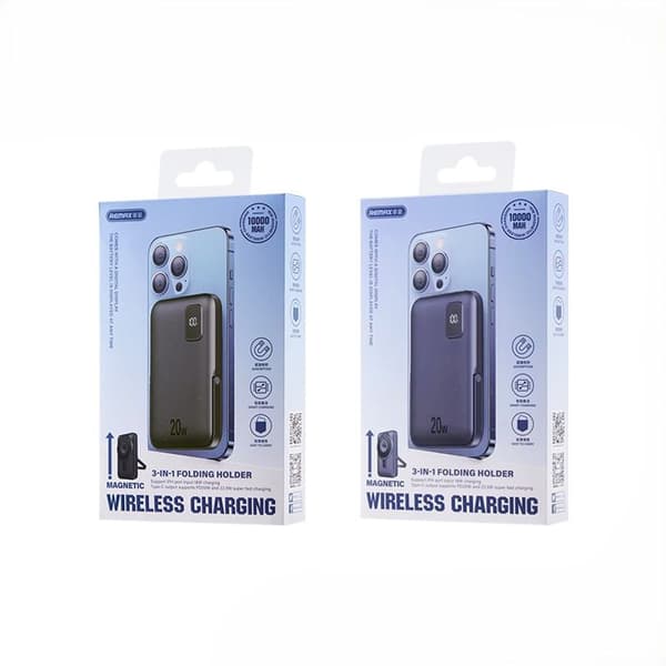 POWERBANK REMAX 3-I-1 10000mAh 15W RPP-695 MED VIKBART STÄLL GRÅ