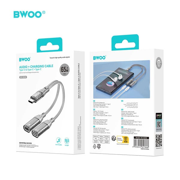 BWOO BZ68 2 i 1-adapter USB C - 2 x USB C-portar grå