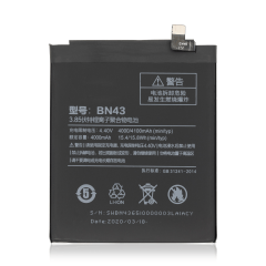 Ersättningsbatteri för Xiaomi Redmi Note 4X (BN43) röd