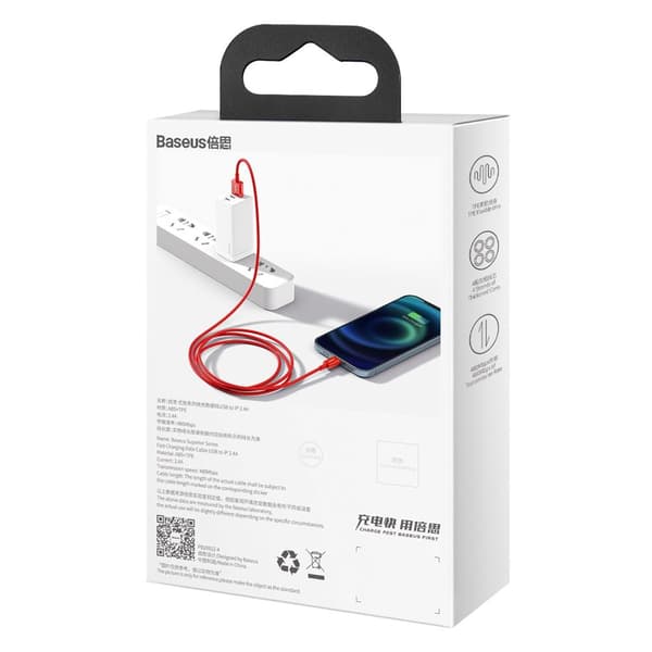Baseus kabel Superior USB - Lightning 1,0 m 2,4A röd röd