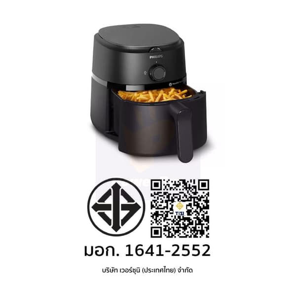 Philips 1000 series NA110/00 Fritureapparat 1300W