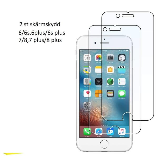 2 st häradt glas för  iphone 7/8 2.5D "Transparent"
"Transparent"