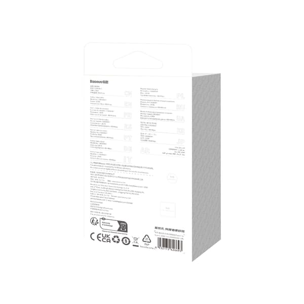 Baseus kabel CoolPlay USB-C - USB-C 2m 100W vit vit