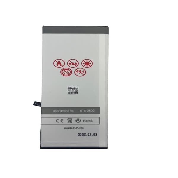 BATTERI MAXXIMUS IPHONE 6S PLUS 2750 mAh