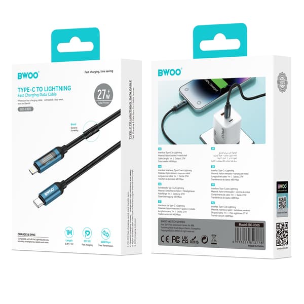 BWOO usb-c Lightning-kabel 1m 27W med LED-display, flätad, svart