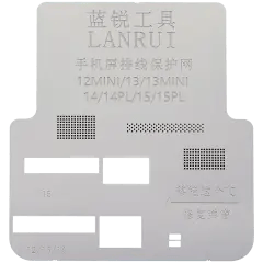 Skärm Flexkabel Skyddsnät för iPhone 12 Mini / 13 / 13 Mini / 14 / 14 Plus / 15 / 15 Plus (LANRUI)