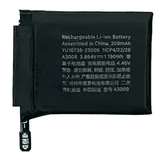 Ersättningsbatteri för Watch Series 9 (45MM) (Premium)