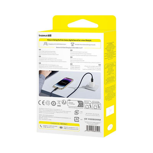 Baseus Lit-kabel USB - Lightning 1m 2.4A Cosmic Black