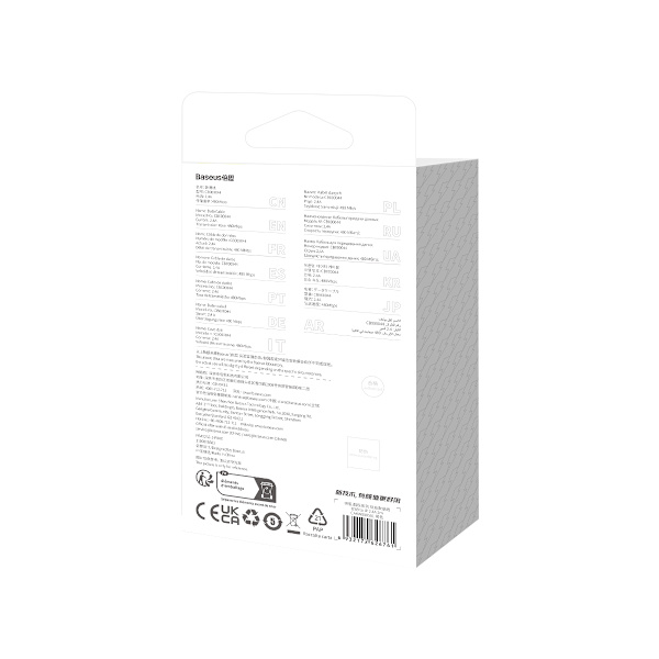 Baseus kabel CoolPlay USB - Lightning 2m 2,4A svart